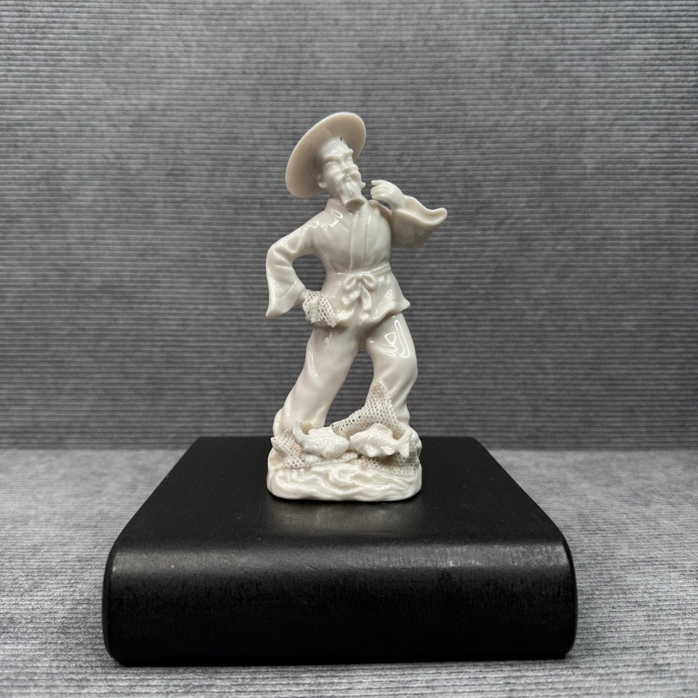 Vintage Ardalt Lenwile China Chinese Fisherman Porcelain Figurine‎ White 6344